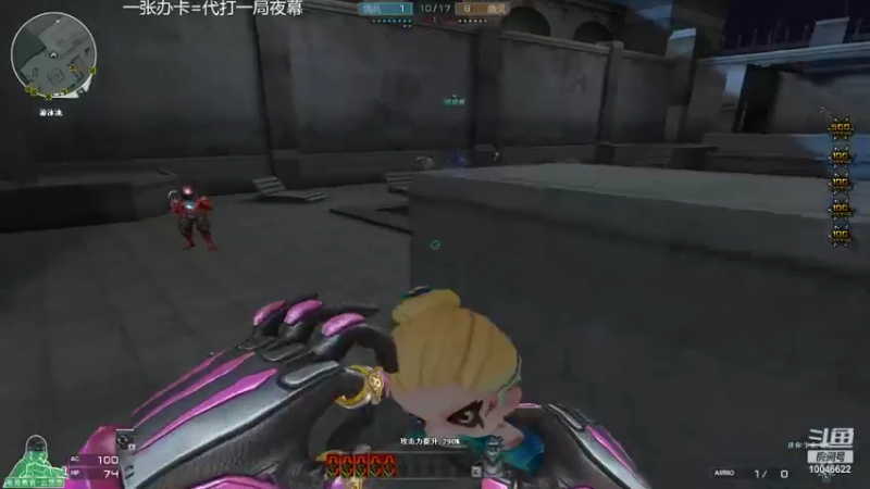 【2022-09-07 23点场】寒刃Y：夜幕绿色天花板