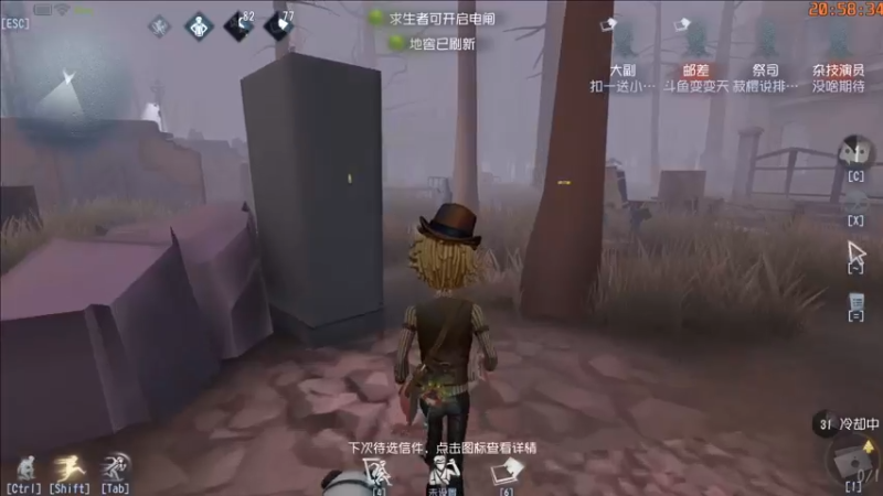 【2022-09-08 20点场】这天是要变变了：【变变天】希望每个人都能有自己的判断