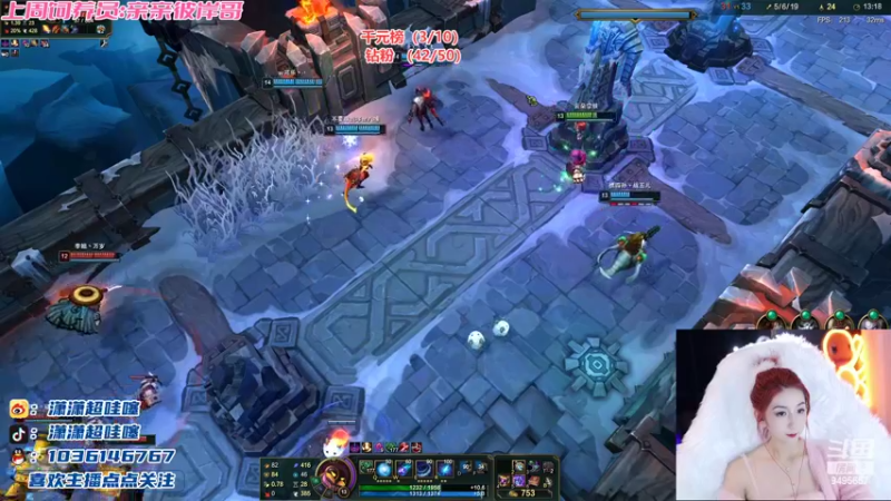 【2022-09-08 00点场】潇潇超哇噻：不吃完鸡不下播挑战~