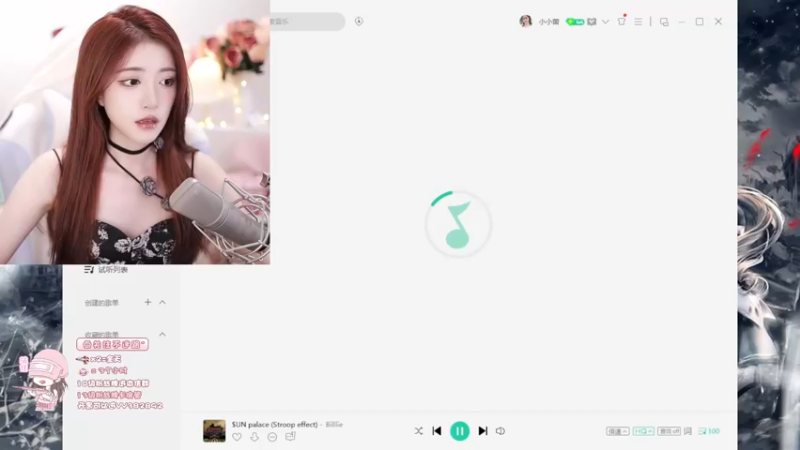【2022-09-08 18点场】小小蕾OwO：新人主播康复训练 9861526