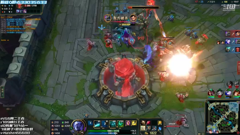 【2022-09-08 15点场】海神丶俄洛伊：看不懂的鞭鞭伤害！