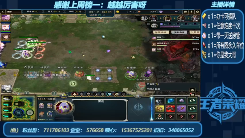 【2022-09-07 21点场】我们比谁都认真：地图名字：黑咒2 带肝一切