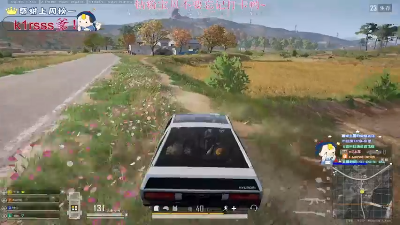 【2022-09-07 23点场】晚辞77：【晚辞】有车位2-2