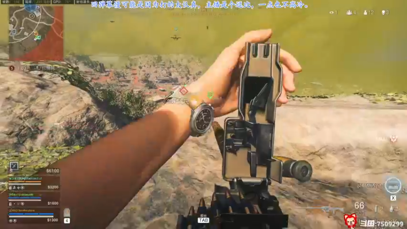 【2022-09-07 20点场】七月丶是个小机灵鬼：♥大家好，我是辰糊糊♥