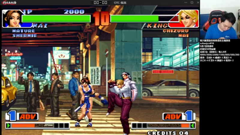 【2022-09-07 21点场】格鬦家大口：憧憬传媒独家冠名！ 42112