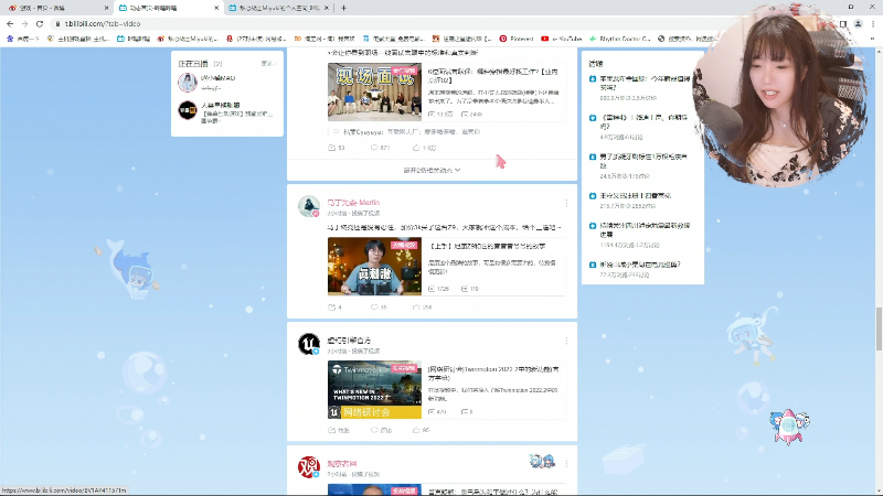【主机其他游戏】甜心战士的精彩时刻 20220908 14点场