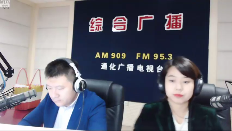 【2022-09-08 07点场】伟达000：好好上班，天天向上~