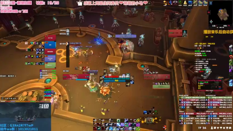 【2022-09-06 17点场】巫笑笑：渡劫啦！3000啦！