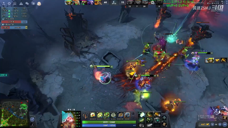 我在斗鱼看龚建ZSMJ直播DOTA2