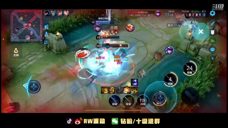 【2022-09-08 00点场】RW渡劫：国服达摩之路 畅通无阻！