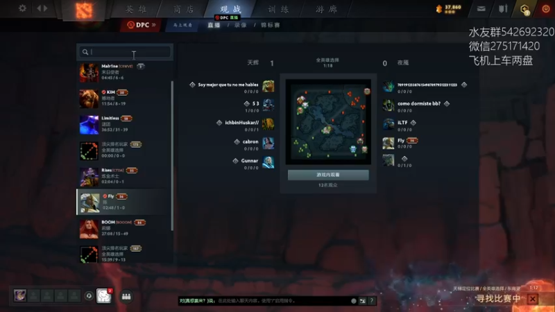 【2022-09-08 06点场】小粥泥浆：关键词:真不偷盾