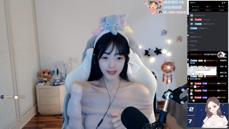 【2022-09-08 12点场】很嗯的雨薇：雨薇：慢热的人儿