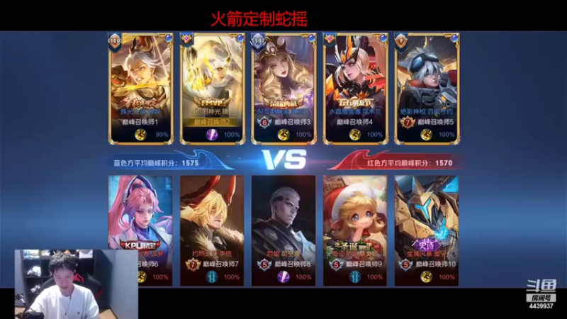 【2022-09-07 21点场】eStarPro橘子：安静的直播间 请进