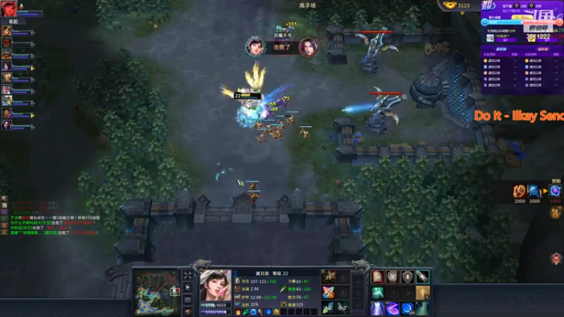 【2022-09-06 13点场】宇宙的宇吖：一个黑猪的日常