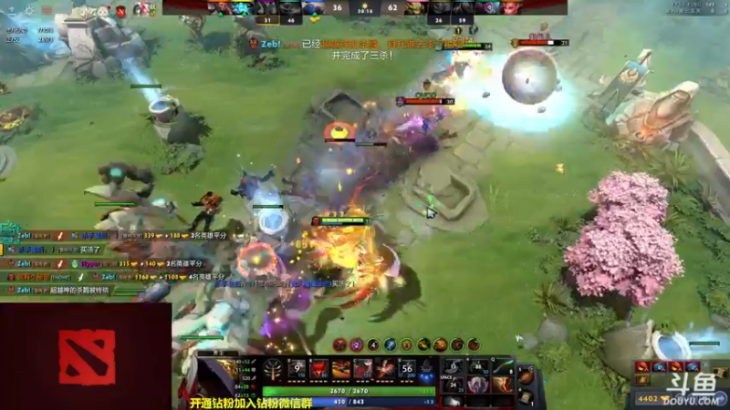 【2022-09-08 17点场】单车老师不迟到：生存建造raft海上漂流