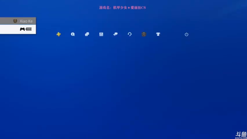 【2022-09-08 08点场】音乐本来就是用来玩的：美少女和机甲有没有搞头？