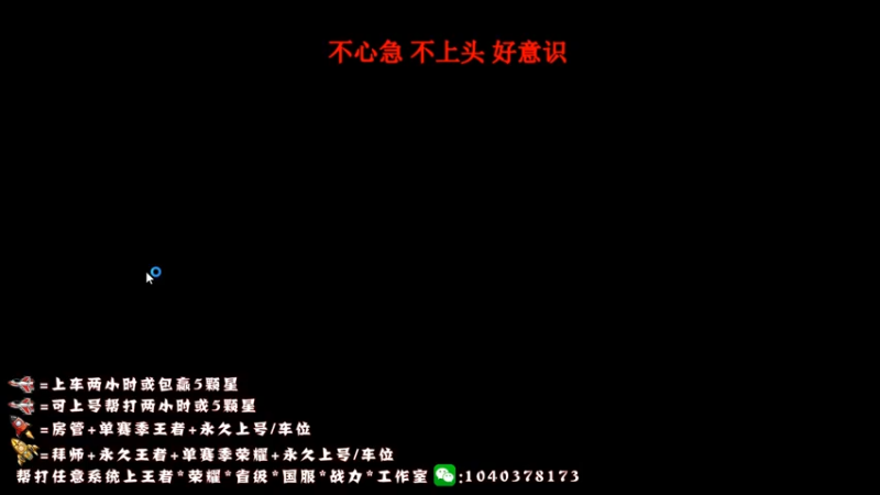 【2022-09-08 12点场】天涯yy丶：赵云史诗级加强 三国服赵云教你如何玩