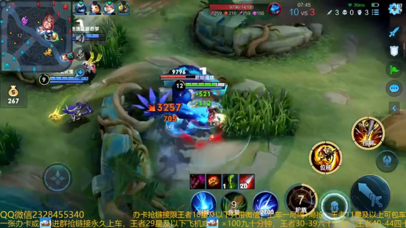 【2022-09-08 09点场】FBF丶飞总：国服猴子一张办卡永久上车