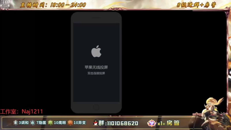 【2022-09-07 18点场】沐沐Ccccc：巅峰赛前十冲第一！