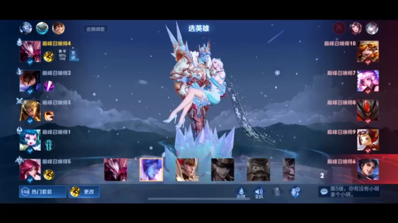 【2022-09-08 17点场】DYG萧玦：国一干将上线