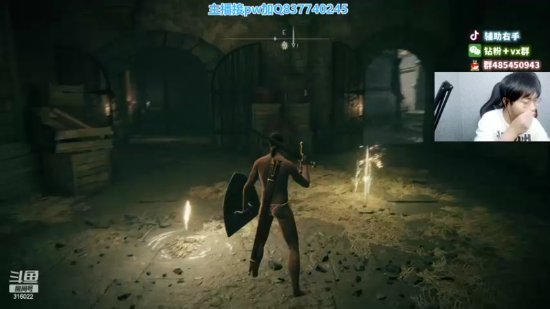 【2022-09-08 02点场】右手supking：话不多说，开杀