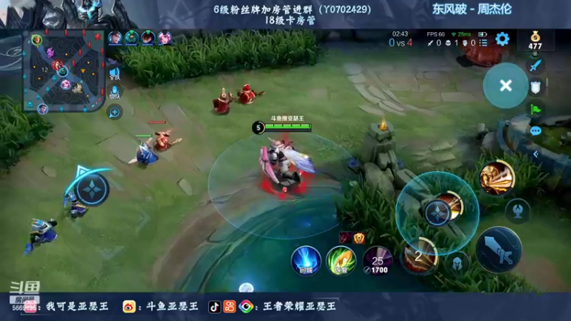 【2022-09-08 00点场】亚瑟王丶Z：巅峰赛2391冲2450！绝不鼓励请监督