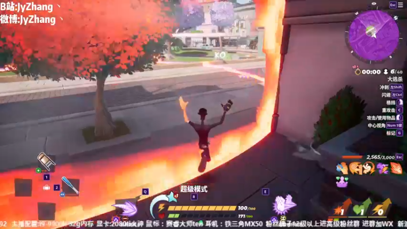 【2022-09-08 14点场】JyZhang：【Jy张】这个游戏真不错！