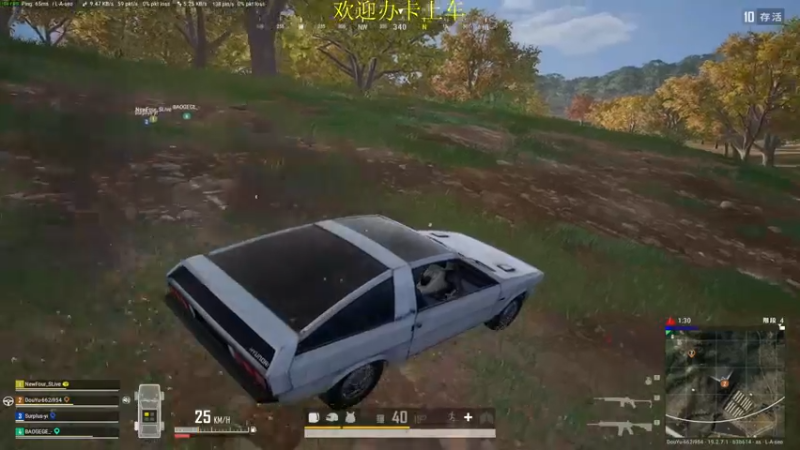 【2022-09-07 23点场】憨厚的小5：武仔：只为一人播 6621954