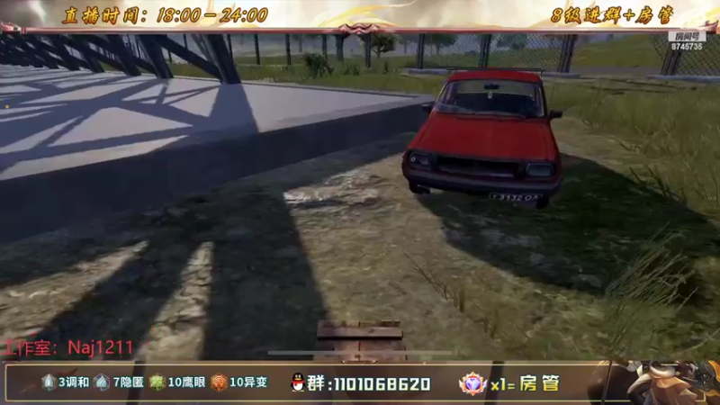 【2022-09-06 02点场】沐沐Ccccc：巅峰赛前十冲第一！