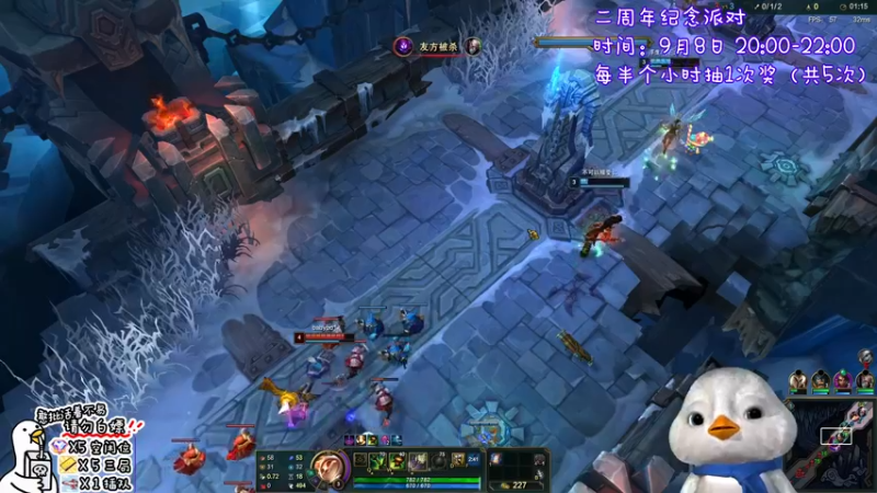 【2022-09-05 16点场】内只鹅：【小奶团】下班之前蹦蹦迪