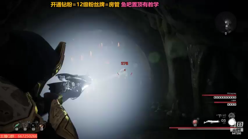 【2022-09-08 04点场】小马锅马杰：马锅：神威难藏泪，入目皆是琳。