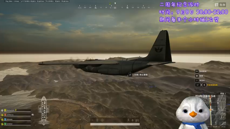 【2022-09-06 17点场】内只鹅：【小奶团】下班之前蹦蹦迪