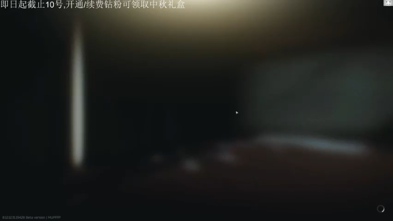 【2022-09-08 12点场】TAT大白：听说主播游戏时长8000小时？？？