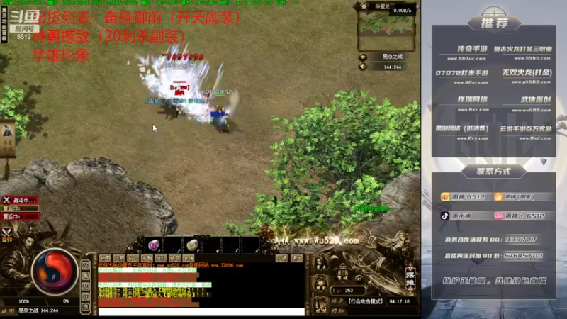 【2022-09-08 04点场】雨神丶：小文的武侠梦！