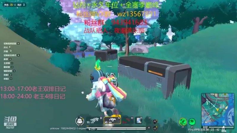 【2022-09-06 15点场】椒陵丶老王：香肠派对：巅峰圆梦大师