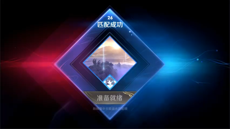 【2022-09-08 18点场】渝万rain：冲2W分国服第一大乔！刘邦加强教学！