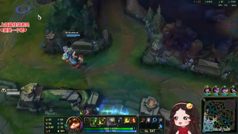 【2022-09-07 23点场】果小果是个弟弟：今天7点来今天7点来今天7点来~