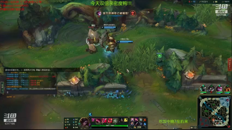 【2022-09-07 22点场】波波卡特ovo：王者卡特教学乱杀细节