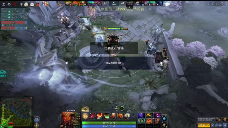 【2022-09-08 18点场】刘嘉俊Sylar1：拿出你的百分之百！