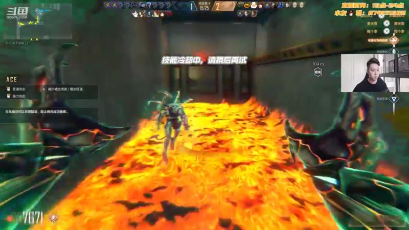 【2022-09-05 17点场】可杰大魔王：【可杰大魔王直播间】