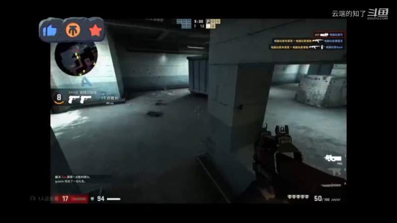CSGO日记1