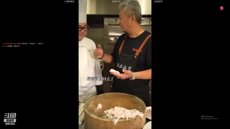 【2022-09-06 23点场】迷人的卿姐姐i：欢乐的一天从看菜卿开始~❤~