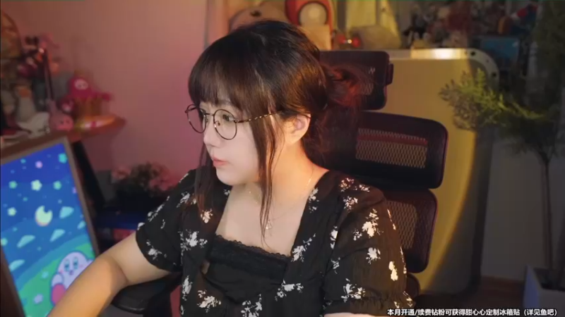 【2022-09-08 18点场】甜心战士：♡劳逸结合see一会儿♡