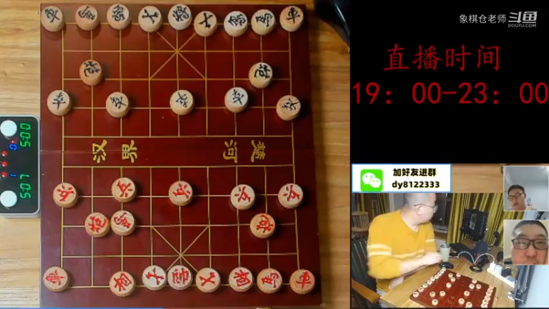 琉璃胜生死