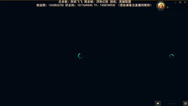 【2022-09-08 13点场】三时小周每娘娘：黑铁里我能赢，哈哈