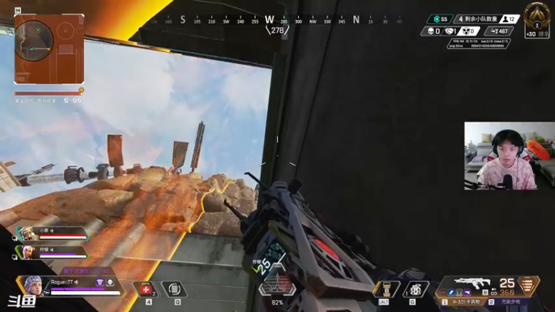 【2022-09-06 21点场】丨绅士瑄丨：今天服务器还没搞定！