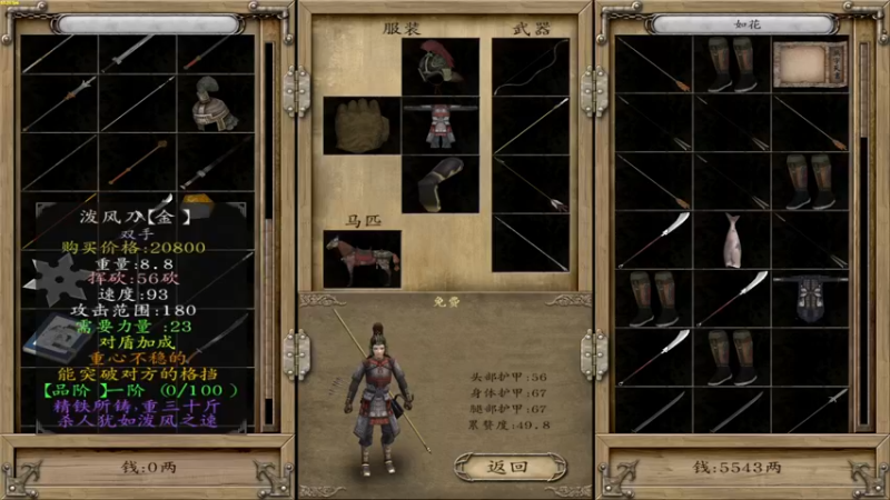 【2022-09-07 18点场】主播阿稳：加班使我快乐5392932