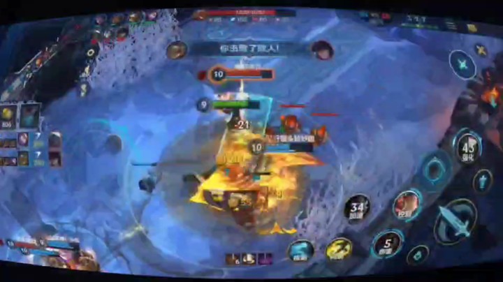 lol m-击杀集锦！