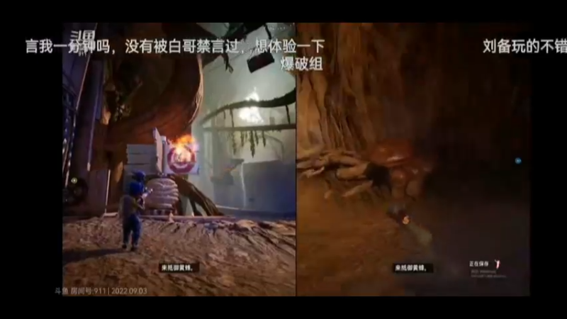 满脑子都是智慧