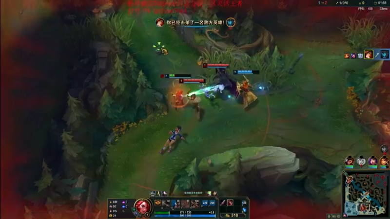 【2022-09-08 18点场】夏天夏天丶丶：新版本女枪王 血魔流